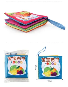 Detail of baby cloth book showing thickness, fruit cover, and individual packaging