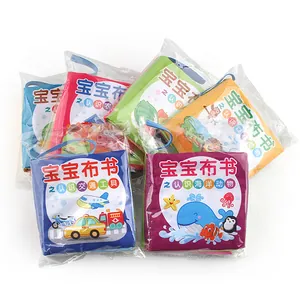 Baby cloth book set with animal themes and hanging loops for early educational learning