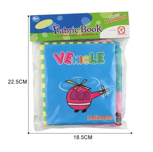 Detailed dimensions of 22.5x18.5cm for baby fabric book with helicopter design