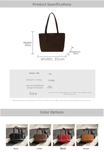 Detailed dimensions and four color variants of the leopard print PU leather tote bag