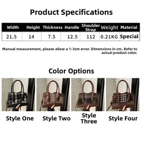 Size chart showing width 21.5cm, height 14cm for the checkered shoulder bucket bag