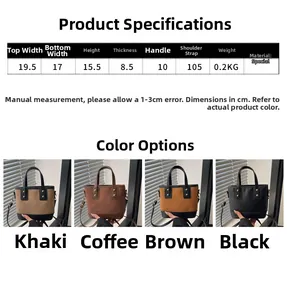 Size guide for minimalist bucket bag showing dimensions and khaki brown black colors