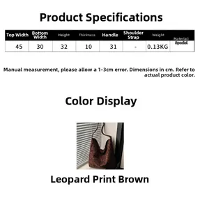 Tableau des tailles et dimensions pour le grand sac fourre-tout à imprimé léopard avec détails