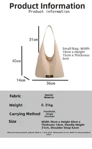 Detailed dimension chart for beige tote bag with inner pouch and logo detail