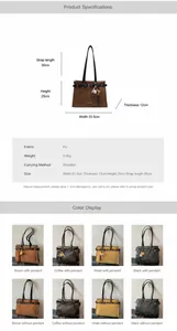 Detailed size specifications for large capacity PU leather tote bag with four color options