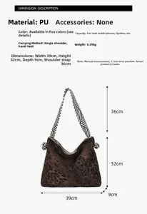 Detailed size chart for large leopard print PU leather tote bag with dimensions 39x32x9cm