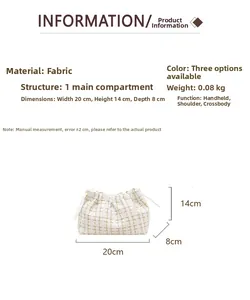Detailed size chart for white tweed underarm bag showing 20x14x8cm dimensions