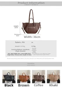 Detailed dimension guide and color options for large capacity lychee pattern tote bag
