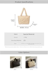 Detailed size chart for large quilted puffer tote bag with 60cm shoulder straps