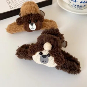 Pinces à cheveux en peluche en forme de chien en laine d'agneau marron et kaki doux
