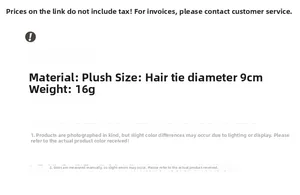 Detailed plush scrunchie specifications: 9cm diameter, 16g weight, soft plush material