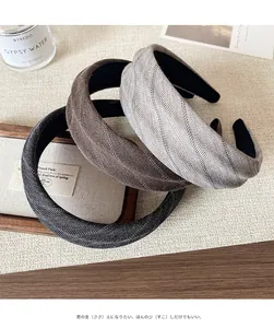 Lot de trois serre-têtes épais en tissu à chevrons noir, café et gris clair