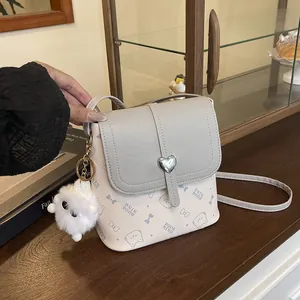Women's Cartoon Print Crossbody Bag PU Leather Heart Metal Buckle Small Square Shoulder Bag Mobile Phone Bag Casual Daily Bag