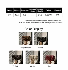 Guide des tailles pour sac baguette léopard en PU affichant les dimensions précises