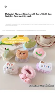 Close-up of soft flannel wristbands with cute animal motifs for face washing