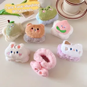 Absorbent Face Washing Wristbands Cartoon Animal Soft Flannel Wrist Washbands Prevent Liquid Spilling Down Arms For Women Girls