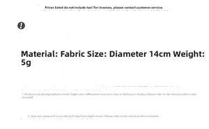 Detailed size and material specification chart for the 14cm floral organza hair scrunchie