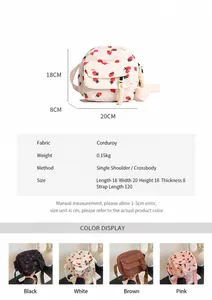 Detailed dimensions of the strawberry corduroy crossbody bag showing 20cm x 18cm x 8cm