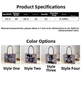 Detailed size chart for a large cartoon tote bag showing dimensions and design options