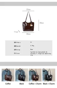 Spécifications de taille pour grand sac cabas en similicuir avec options marron et noir