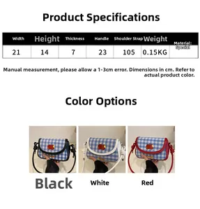 Size guide for mini plaid saddle bag with dimensions 21x14x7cm and material details
