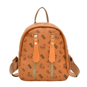Sac à dos minimaliste en PU marron avec motif ours noir et bretelles réglables