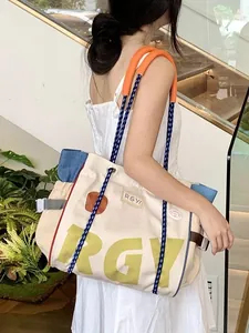 Japanese style canvas tote bag with RGY lettering and blue denim patchwork details