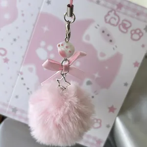 Cute Plush Pom Pom Keychain With Satin Bow Cat Claw Snowflake Metal Pendant For Bag Phone Case Charm Women Girls Gift