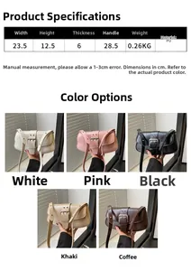 Size chart for minimalist PU leather shoulder bag showing dimensions and color options
