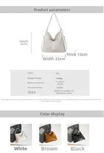 Detailed dimension chart showing size 33x31x12cm for this versatile PU leather tote bag