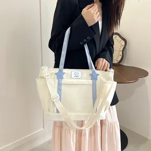 Japanese style large canvas tote bag in beige and blue with star patchwork and strap