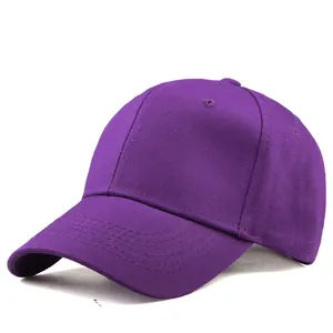 Detailed view of purple cotton baseball cap with six-panel structure and stitched brim
