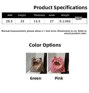 Detailed size chart for minimalist tote bag showing dimensions 28.5x23x13.5cm and specifications