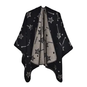 Detail of soft jacquard knitted fabric showing starry sky patterns and stitching finish