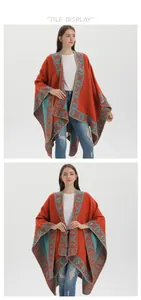 Close-up of ethnic style split shawl with geometric patterns and warm knit fabric