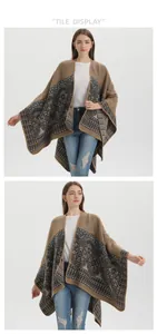 Detail of soft khaki knit poncho with intricate jacquard floral and wave patterns