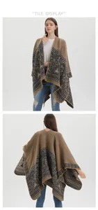 Close-up of vintage floral jacquard pattern on a brown knit cape with wavy edges