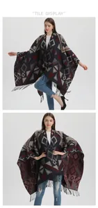 Détail du châle bohème en tricot géométrique avec franges et texture cachemire épaisse