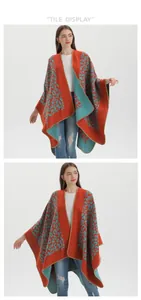 Detail of the knit texture and stitched edges of this leopard print brick red poncho