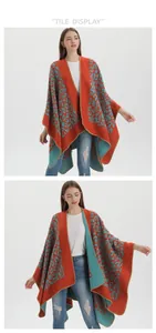Detailed knit texture of orange and blue leopard print open front poncho shawl