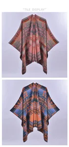 Flat lay of double-sided knit ponchos with geometric ethnic patterns and fringe detail