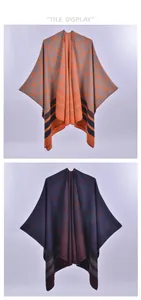 Detail view of double-sided knit ponchos with zigzag patterns in warm and cool color tones