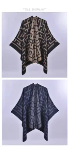 Flat lay display of reversible knit shawls featuring geometric maze patterns in two colors