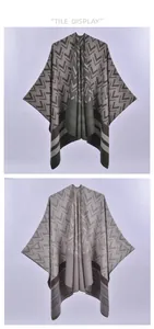 Detailed tile display of geometric V-pattern knit shawls with striped contrast hems