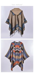 Detail display of hooded knit ponchos with bohemian stripes and fringe trim