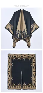 Flat lay of knit poncho shawl showing geometric leaf patterns in black and khaki colors