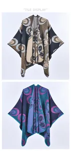 Flat lay tile display of thick knitted ponchos featuring colorful floral jacquard patterns
