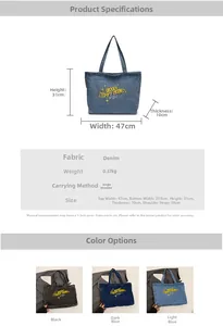 Detailed size guide for large denim tote bag showing dimensions 47x31x10cm in three colors