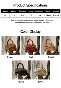 Size chart showing dimensions for a vintage shell-shaped crossbody bag in five colors