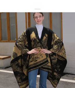 Detailed knit texture of a thick women's poncho with a forest jacquard pattern design